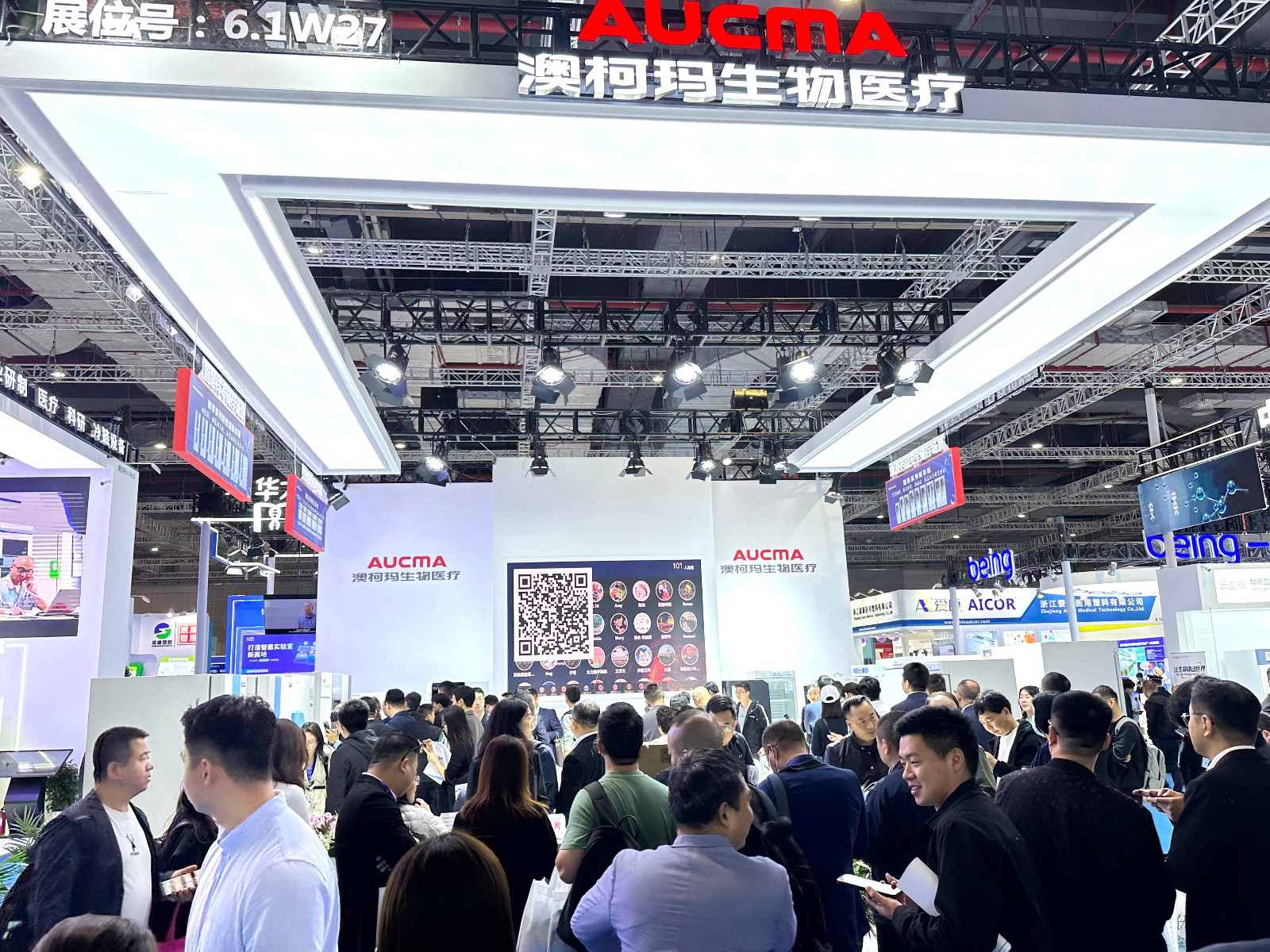 1746779926366988.jpg 微信圖片_20240418211843(1).jpg